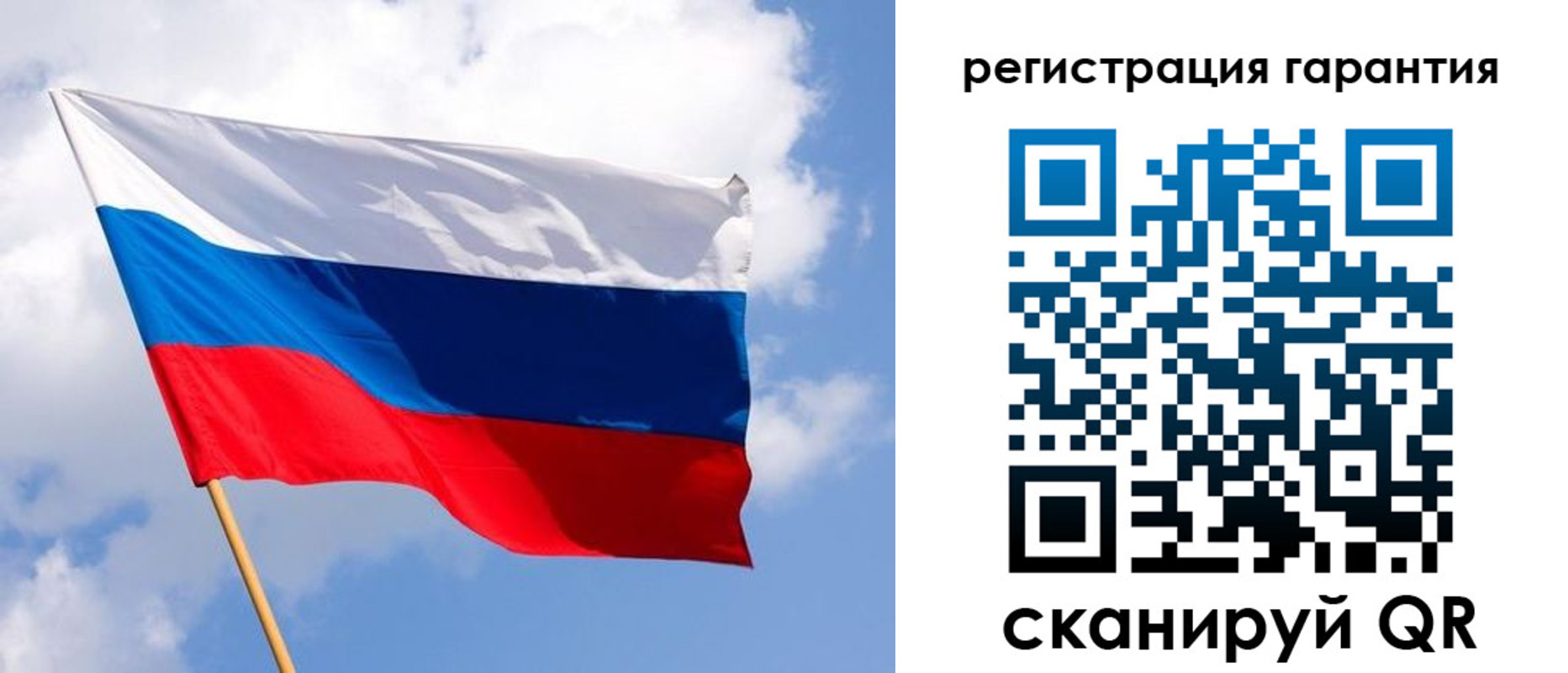 найти адрес прописки в Севастополе